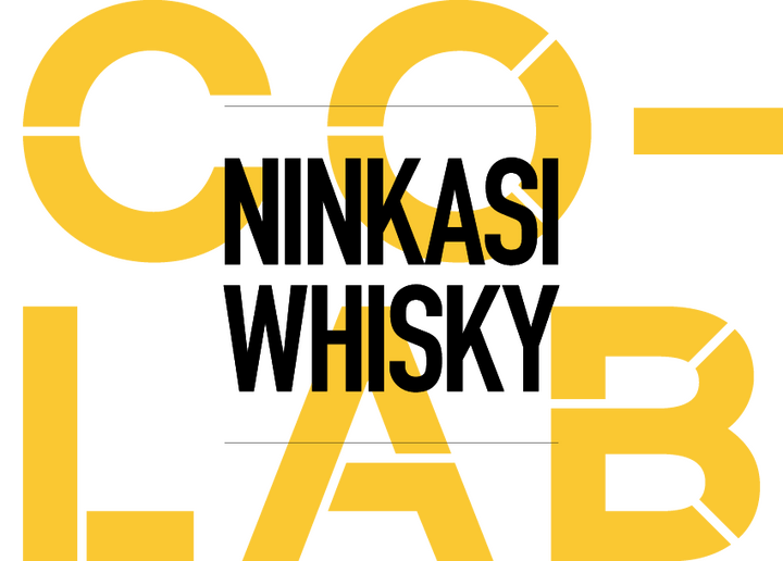 Ninkasi Whisky